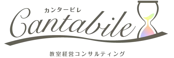 望月和オフィシャルサイト